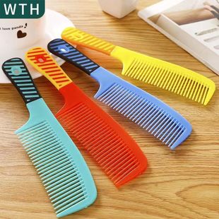 [1] household plastic comb men's special women's long hair anti-static Korean big teeth wide teeth pointed tail points