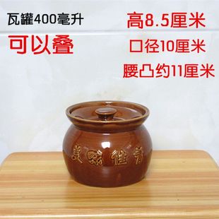 Керамическая тушеная чашка тушеная кастрюля Shaxian закуска кастрюля фиолетовый песок пароварка фиолетовый песок Кейтеринг гостиничный прибор Zhizhe