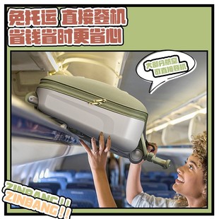 zinbang Trolley Children's Luggage Suitcase Travel Trolley Travel Artifact Mounted Boarding