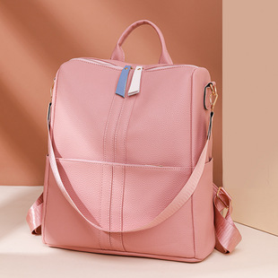 Backpack for women 2023 Winter new Korean style simple lightweight PU soft leather women's backpack niche travel bag for women