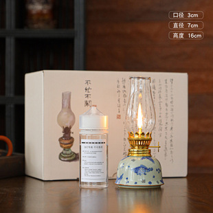 Retro Creative Ceramic Butter Lamp Traditional Blue and Flower Ceramic Tea Room Home Decoration Outdoor Camping Tea Room Atmosphere Lamp