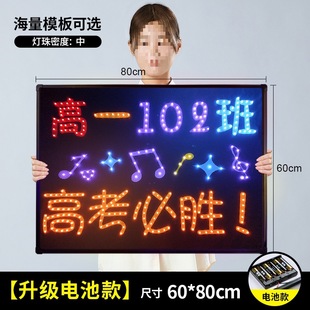 Hand-held card custom-made board hand-held photo-taking activity studio group building special-shaped advertising foam board hand-held card