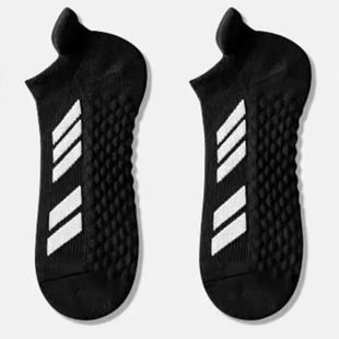 Explosive Sports Socks Boys Short Socks Deodorant Sweat Absorbing Running Socks Breathable Professional Basketball Men's Socks
