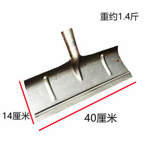 Manganese Steel Dung Cleaning Shovel Flat Head Widened Thickened Extra Large Chicken, Cattle, Sheep and Pig Farm Dung Pile Grain Snow Removal