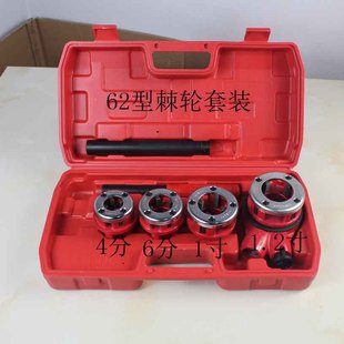 62 model 63 model manual threading machine threading pipe tool pipe stranded plate galvanized steel pipe iron pipe plastic pipe