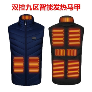 Cross-border Heating Vest Stand Collar Smart Heating Clothing Warm Electric Heating Vest Constant Temperature Heating Vest for Men and Women