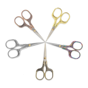 Vintage Plum Blossom Scissors Stainless Steel Household Scissors Window Flower Embroidery Embroidery Scissors Paper Cutting Thream Cutting Hand Small Cut