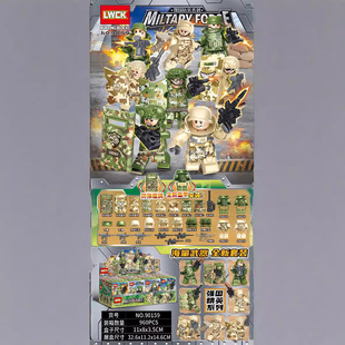 Совместим с игрушками LEGO из мелких частиц, маленькими коробками, детскими образовательными игрушками-яйцами, подарками для демонстрации.