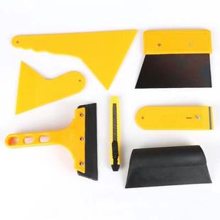 Скребок для пленки 7-Piece Car Film Tool Скребок для пленки 7-Piece Set всасывающая карта 12-3B \ 923