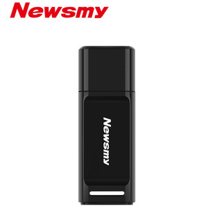 Newsmy V20 пластиковый USB2.0 черно-белый двухцветный многоцветный портативный U-диск с логотипом