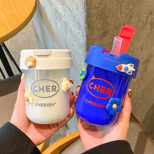 Creative Trendyy Plastic Cup, Good-Looking Girl Student, Portable Straw Cup, Cute Water Cup, Handy Cup, Gift Cup