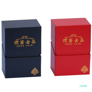Special Poker for Eggs High-end Gift Box suit Plastic PVC Waterproof Folding High Color Value Adult Plastic Card