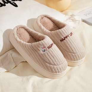 Slip-on cotton slippers men's and women's plush slippers autumn and winter can be worn outside indoor home non-slip thick bottom warm