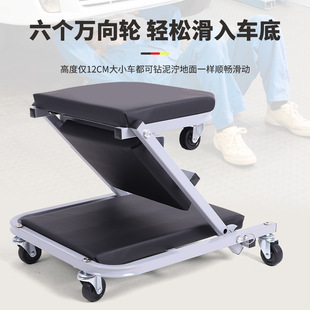 ✅ Cross-Border Thickeneded Multi-Functional Foldableing Dual-Purpose Car Repair Bench, Car Repair Lying Board Repair Work Bench, Foldableable Car Repair Bench