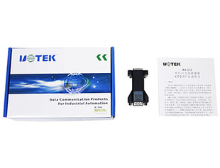 UT-211 RS-232 serial port photoelectric isolator three-wire 2, 3, 5 feet