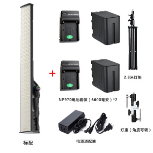 Yongnuo YN660 LED fill light RGB ice light studio background atmosphere light painting stick photography