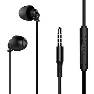 In-ear sleep wired mobile phone headset noise reduction soft silicone side sleep does not hurt ear sound insulation mobile phone universal Android