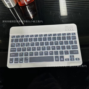 10 inch bluetooth keyboard for ipad keyboard and mouse suit apple android phone universal tablet bluetooth keyboard