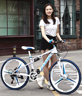 Ultra-light Double Shock Absorption Soft Tail Folding Bike for Men and Women Students Internet Celebrous Variable Speed Mountain Bike for Adults Working Bike