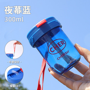 Ton barrel summer plastic Ton Ton Cup Sports Cup student portable straw cup double drink portable cup wholesale