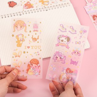 Creative ins style girl's heart hand account stickers PET waterproof hand account stickers decorative pattern stickers cute children's gifts