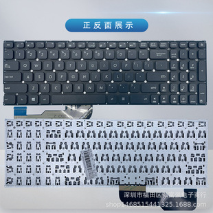 Для клавиатуры Asus X541 A541UV/UJ D541S/SC R541U VM592U/UJ/L/N K541