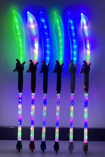 (Collection of Swords) Children's Wooden Toys Samurai Sword Sword Green Dragon Sword Temple Fair Street Stall Selling Toys