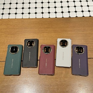 Suitable for Huawei MateX6 Collector's Edition Folding Leather Case Middle Axis Magnetic Absorbing Mobile Phone Case MateX5 Electroplated Protective Case