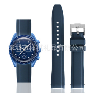 Suitable for Swatch joint watch with omega blue moon planet series silicone strap quick release arc 20mm