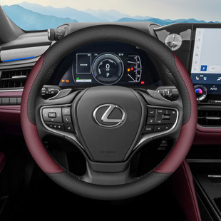 Для 2025 модели Lexus es200 es300h чехол для рулевого колеса nx260 rx350 h ультратонкий чехол для автомобиля