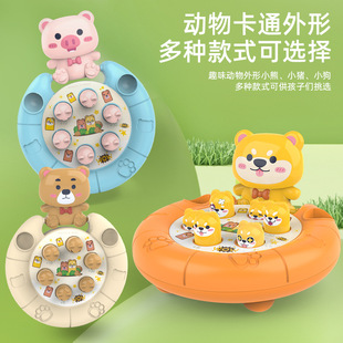 Cross-border cute hamster game machine decompression toys educational children's early education press music Boys and Girls 0-3-6 years old