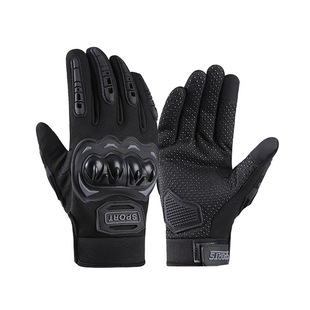 Motorcycle Drop-resistant Gloves Unisex Four Seasons Universal Touchscreen Cycling Gloves Non-slip Wear-resistant Hard Shell Motorcycle Gloves