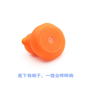 Vinyl kneading called color little duck children's soft rubber little yellow duck Bath Beach baby toys wholesale