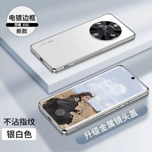 Применимо Honor x50pro чехол для мобильного телефона все включено анти-падение высокого уровня гальванического матового покрытия для мужчин x50GT все включено защитный чехол для мужчин t