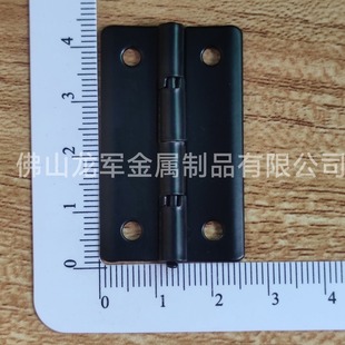 Black Hinge Hardware Hinge Powder Spraying Black Rear Buckle Aluminum Box Rear Cover Support Luggage Hardware Accessories