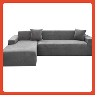 ✅ Thickened Wear-Resistant Plush Sofa Cover Universal Elastic All-Inclusive Modern Simple Combination Chaise Cushion