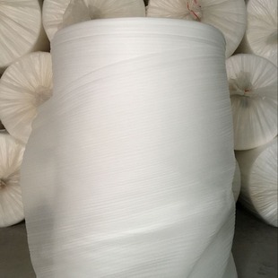 EPE Pearl cotton packaging material shockproof anti-drop express logistics filling packaging foam cotton thickened cushion foam
