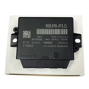 Подходит для Volkswagen Porsche задним ходом радар компьютерный модуль управления 95B919475Q Парковка Assist Control