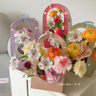 Flower companion shadow Valentine's Day flower bouquet packaging bag small bouquet portable packaging box flower packaging bouquet packaging box