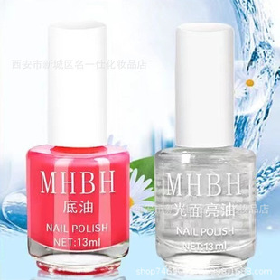 Cross-border nail polish Polish Polish quick-drying bright oil seal layer softening nutrition base oil Bright Oil care Oil 13ml
