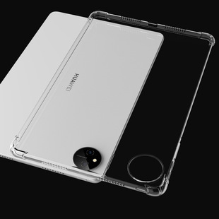 Подходит для планшета Huawei MatePad защитный чехол с четырьмя углами углов подушка безопасности прозрачный pro13.2 air11.5 мягкий чехол