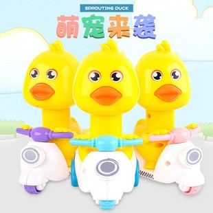 Douyin с той же сеткой красная игрушка нажимающая желтая утиная Задняя Машина мужской и девочка детская Игрушечная машина трансграничный мотоцикл