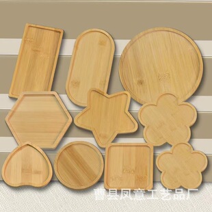 Cross-border Bamboo Coaster Rectangular Shaped Multi-size Tea Cup Mat Flower Pot Mat Round DIY Coaster logo