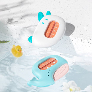 Water Thermometer Baby Bath Water Thermometer Newborn Baby Bath Water Thermometer Kidsren's Bath Household Thermometer