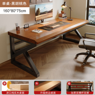 Pure Solid Wood Computer Desk Desktop Bedroom Home Desk Student Learning Writing Table Adult Desk Workbench