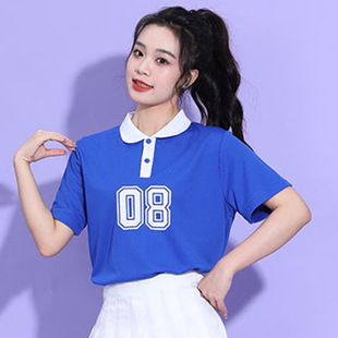 Student Games Cheerleading Performance Suit Men's and Women's Adult Cheerleading Team Aerobics Performance Clothing
