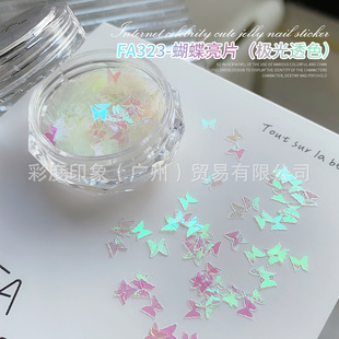 Internet Red Nail Art Butterfly Sequins Explosive Laser Ultra-thin Magic Color Butterfly Nail Art Sequins Fairy Nail Tiny Decorations