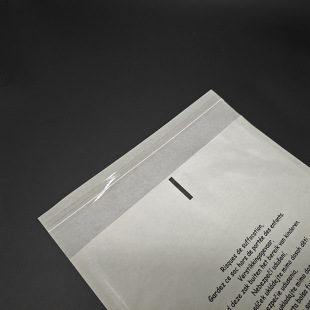 Glassine Paper Bag Custom-Made White Wax Paper Self-Adhesive Bag Clothing Degradable Environmentally Friendly Three-Sided Sealing Sydney Paper Bag Printing