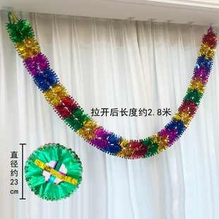 Cross-border Amazon Christmas New Year's Day New Year Party Wedding Decoration Color Light Paper Flower Maple Leaf Flower Wholesale