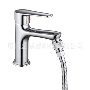 Amazon Copper 15/16 Hose Quick Connector Water Pipe Connection Male and Female Connector Accessories Sink Faucet Adapter